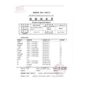 【迷你果】自營(yíng)正宗贛南臍橙—10KG裝，富硒橙